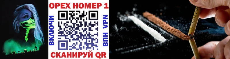 Купить Гашиш  А ПВП  АМФЕТАМИН  Мефедрон  Канабис  COCAIN  Мензелинск