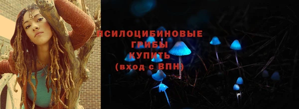 мефедрон мука Балахна