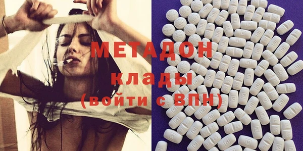 мефедрон мука Балахна