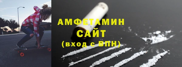 винт Аркадак