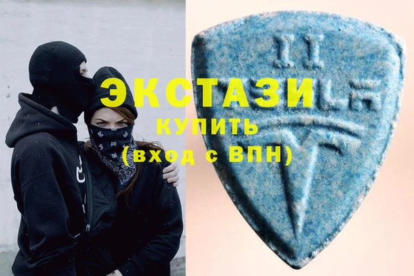 мефедрон мука Балахна