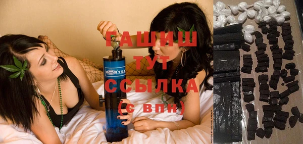 метамфетамин Баксан