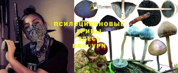 мефедрон мука Балахна