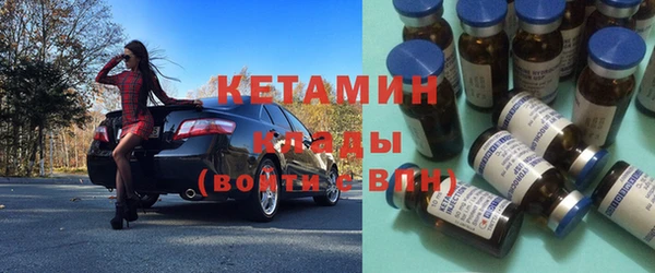 соль курить ск Балабаново
