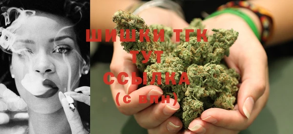 метамфетамин Баксан