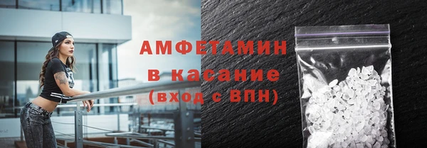 винт Аркадак